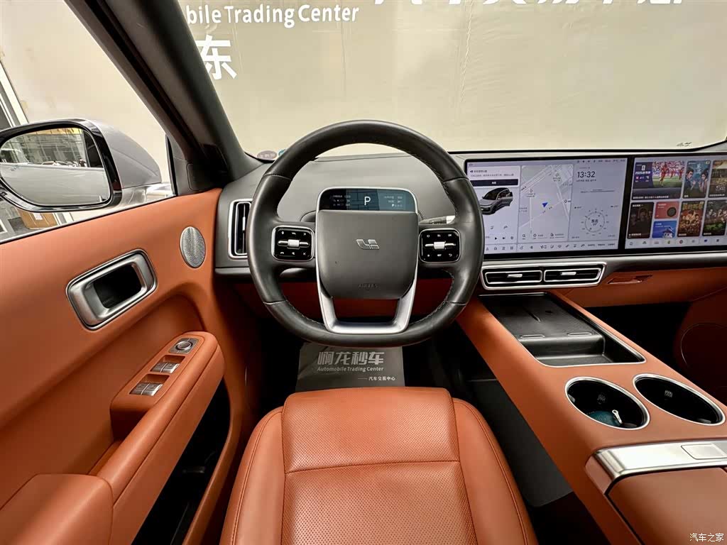 Li Auto L9, 2023 12