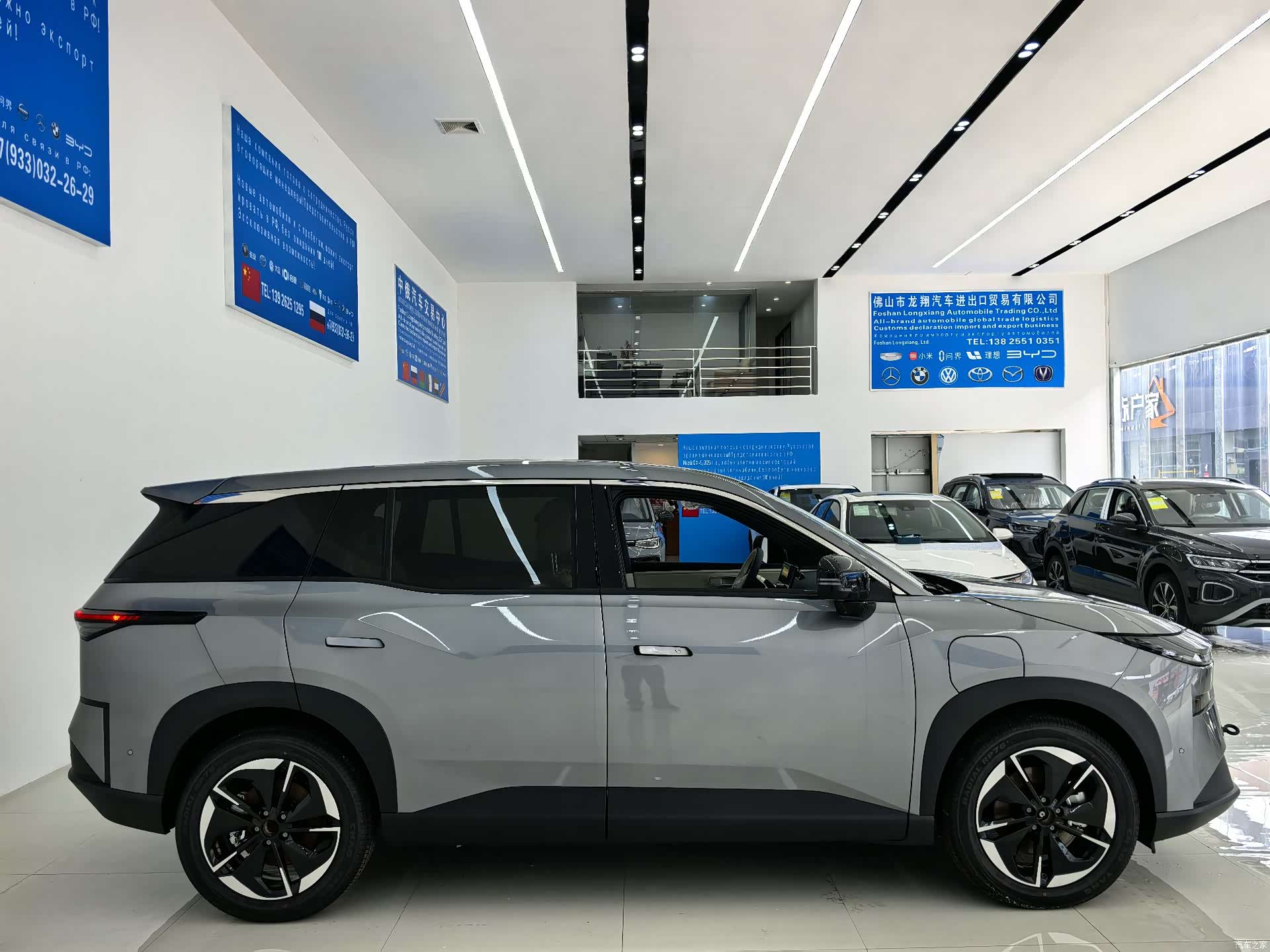 Toyota 3X, 2026 3