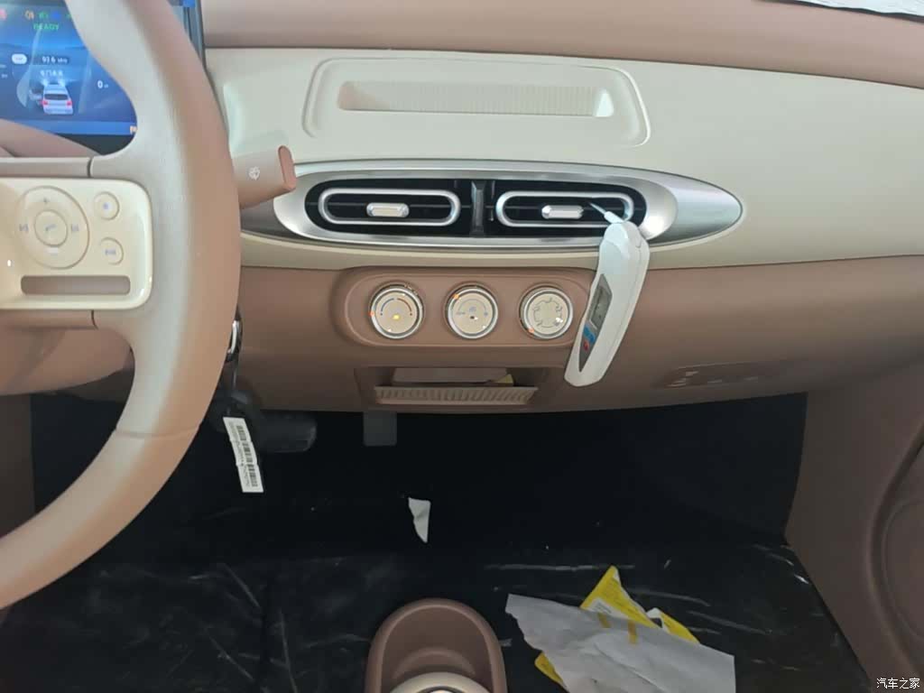 Wuling MINIEV, 2026 13