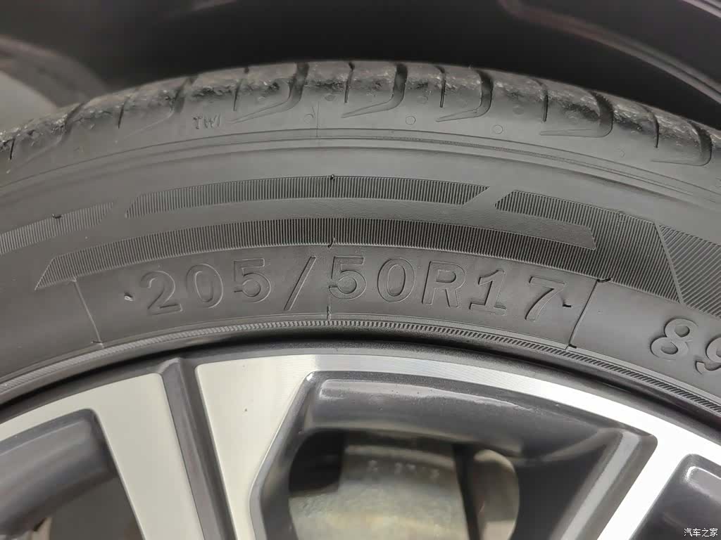 Geely Emgrand, 2023 24