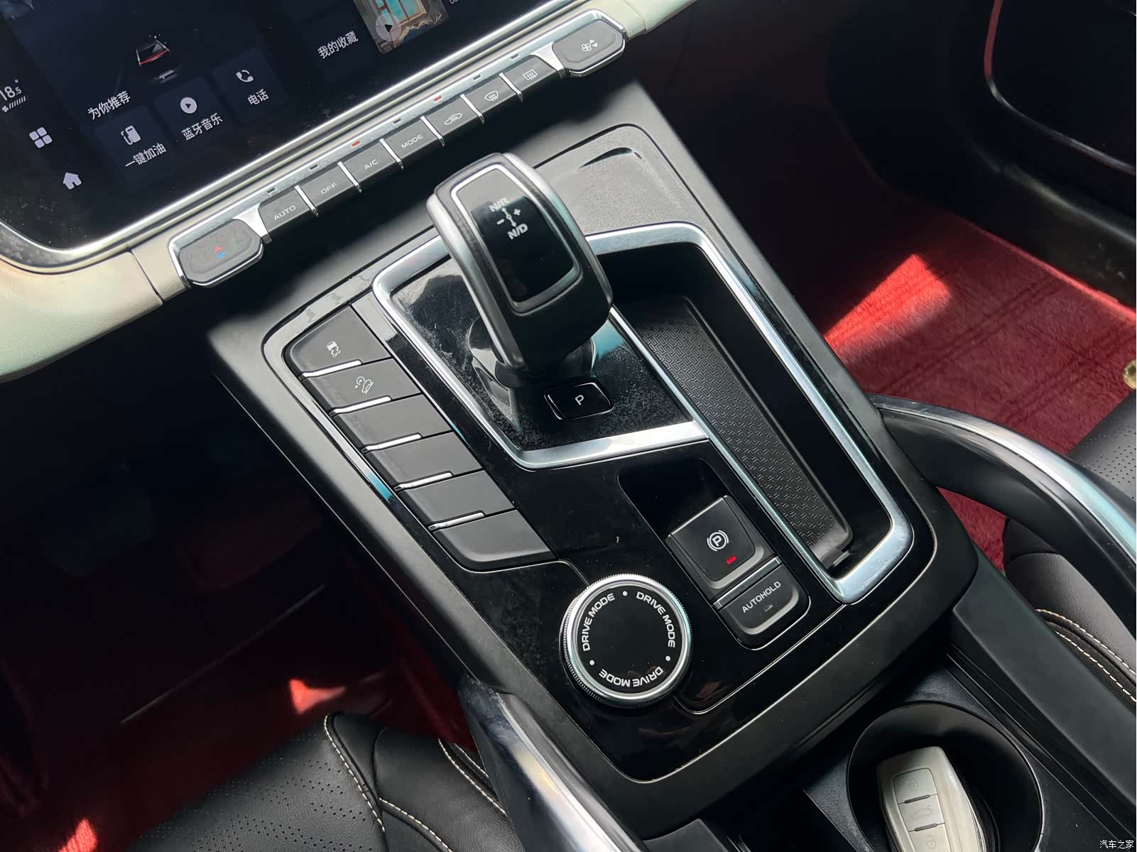 Geely Boyue, 2021 15