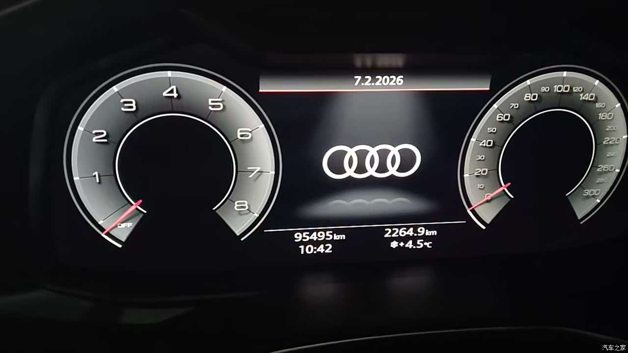 Audi A6L, 2023 13