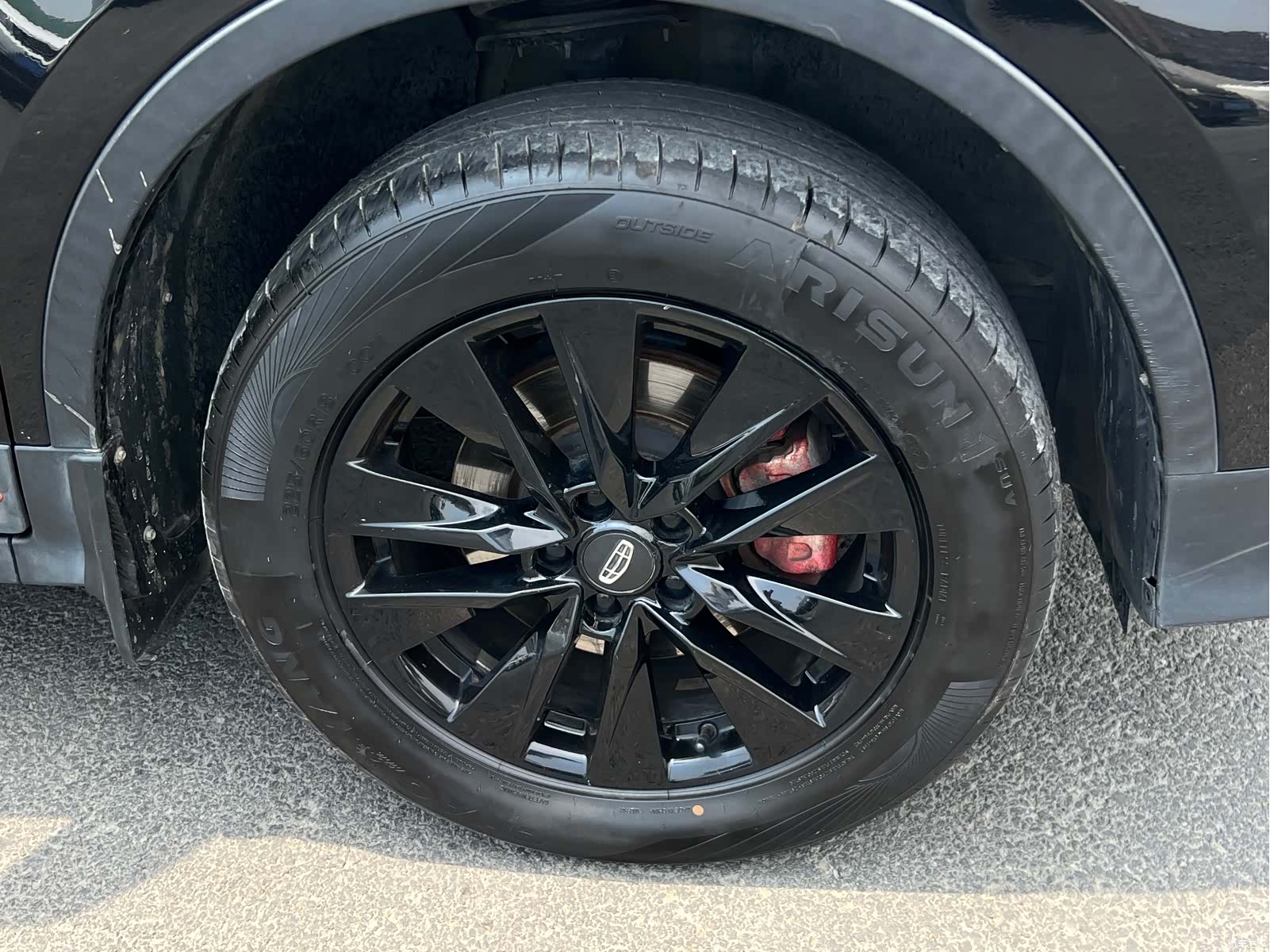 Geely Boyue, 2021 25