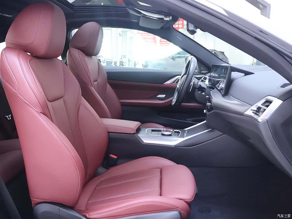 BMW 4 Series, 2025 21