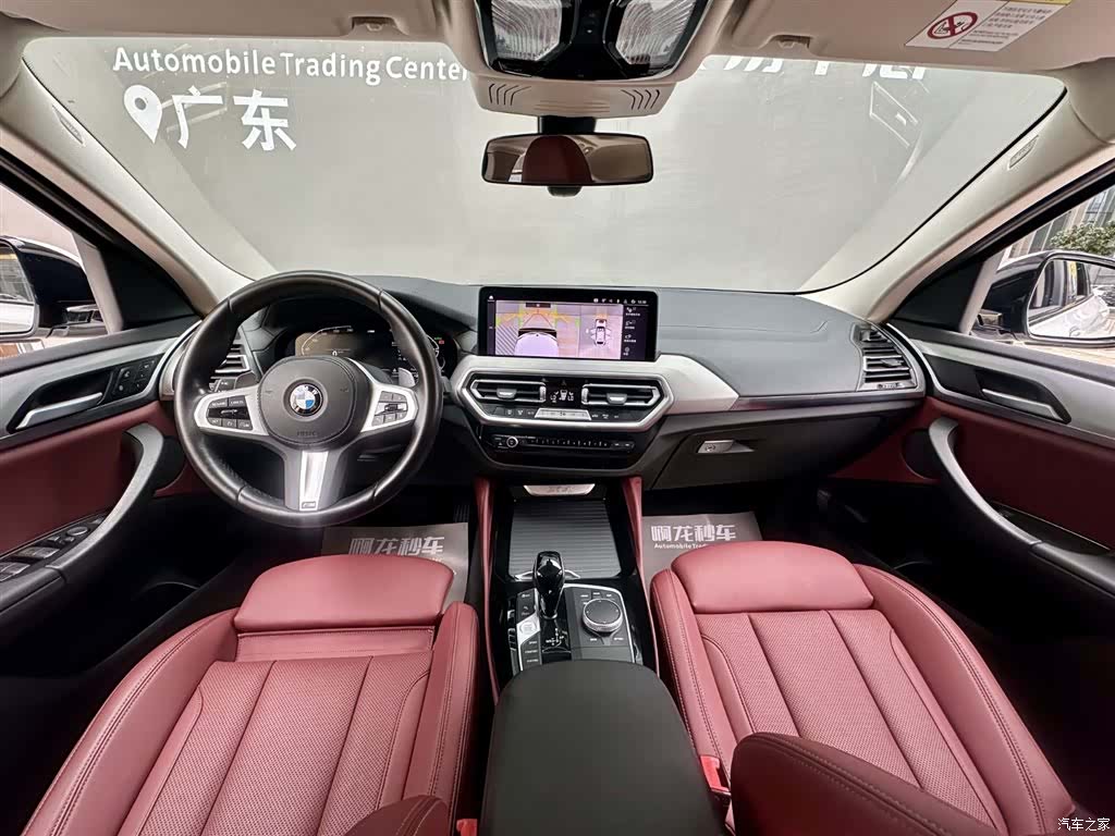 BMW X4, 2024 6