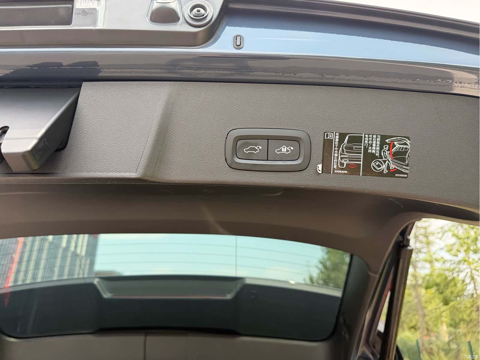 Volvo XC40, 2022 17