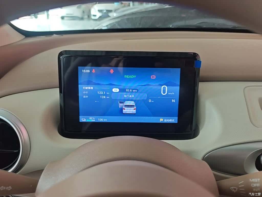 Wuling MINIEV, 2026 12