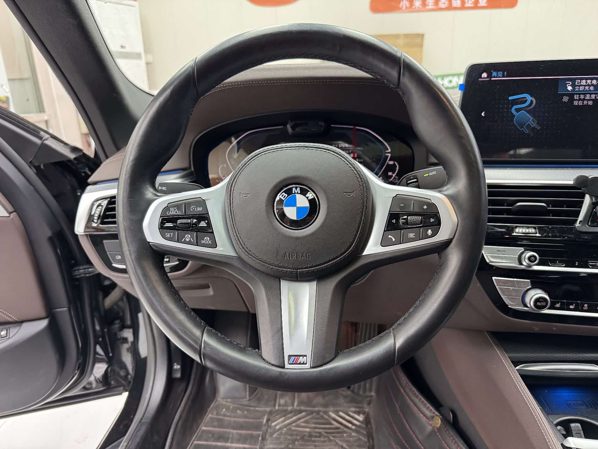 BMW 5 Series, 2021 7