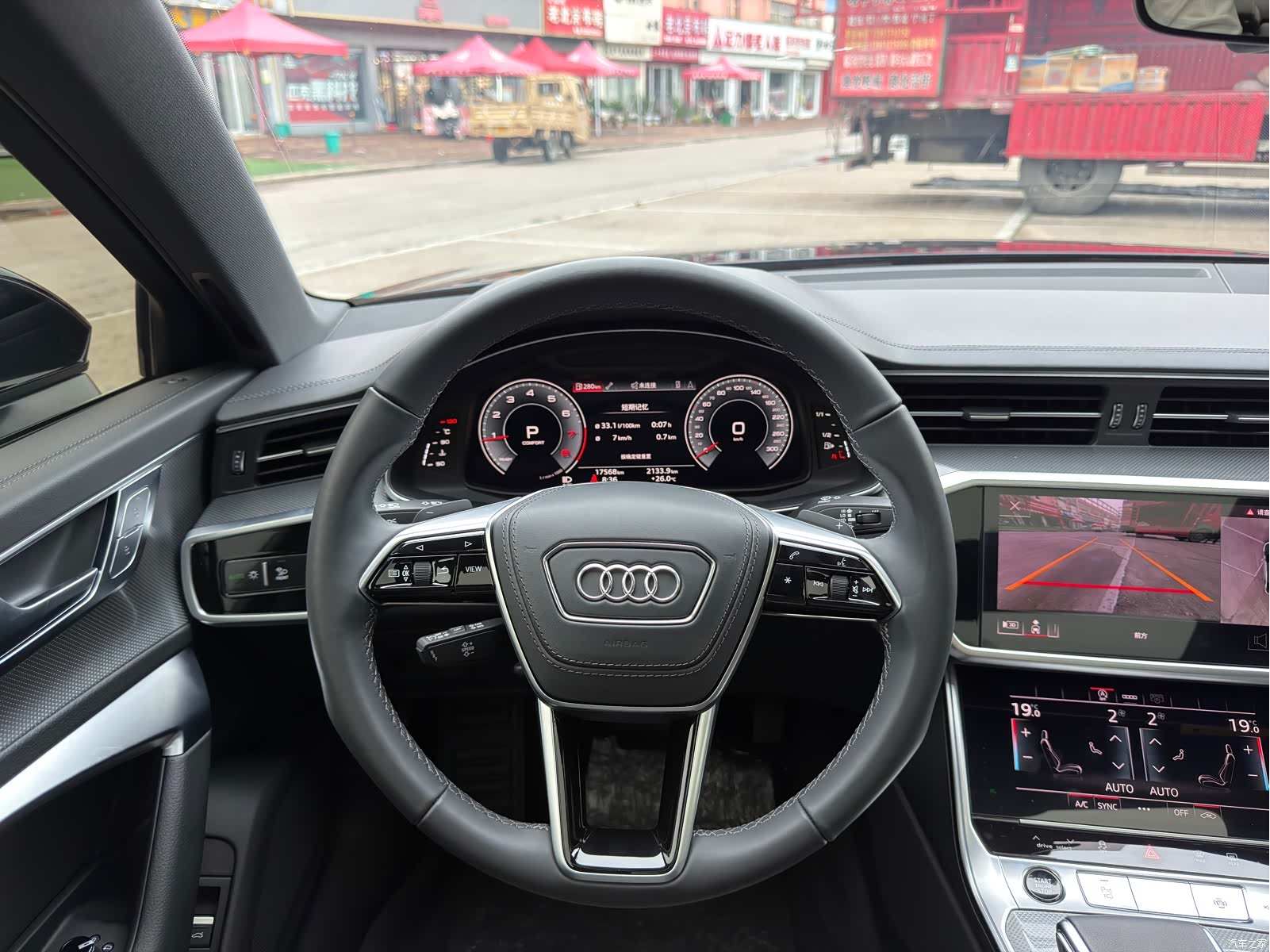 Audi A6L, 2024 11