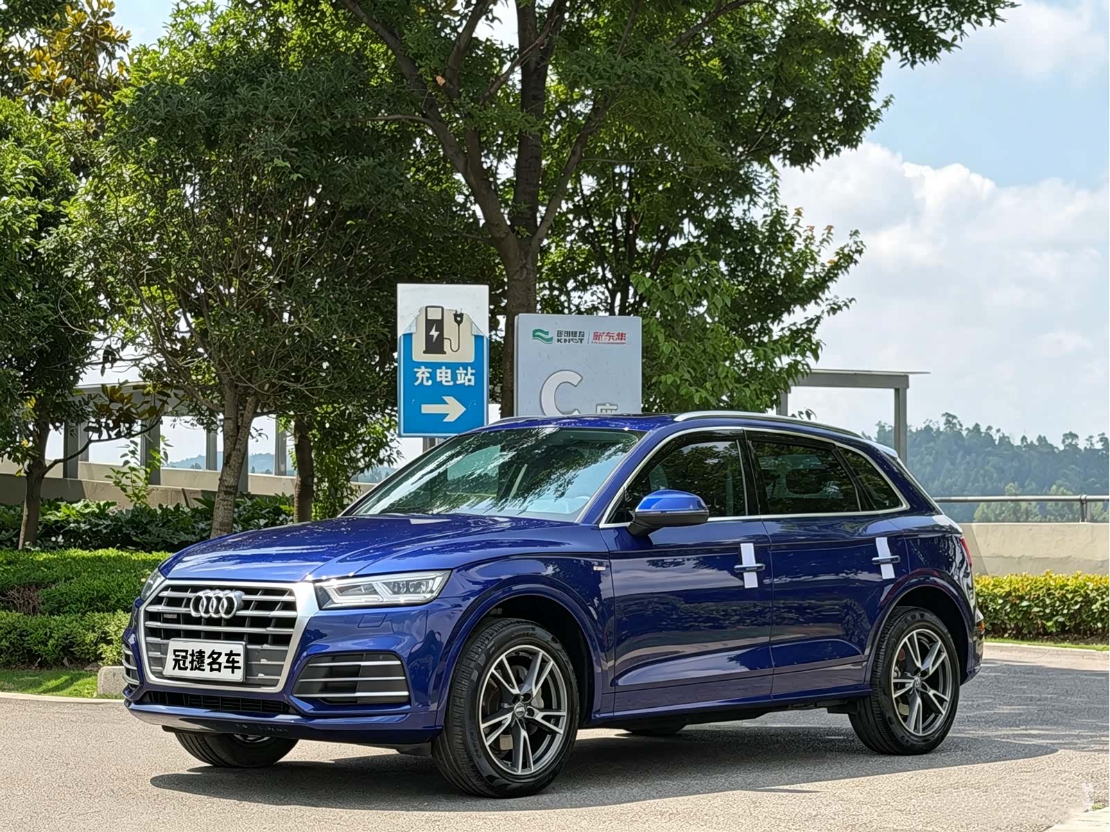 Audi Q5L, 2019 1