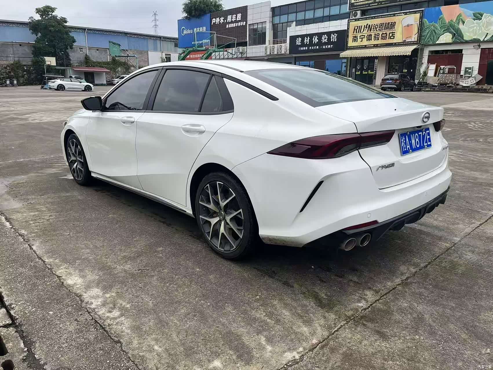 GAC Empow, 2022 4