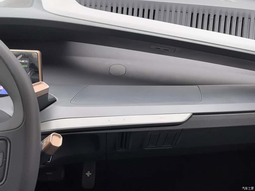 Wuling NanoEV, 2022 12