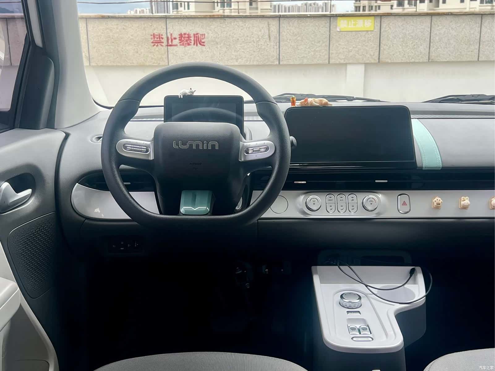Changan Lumin, 2025 12