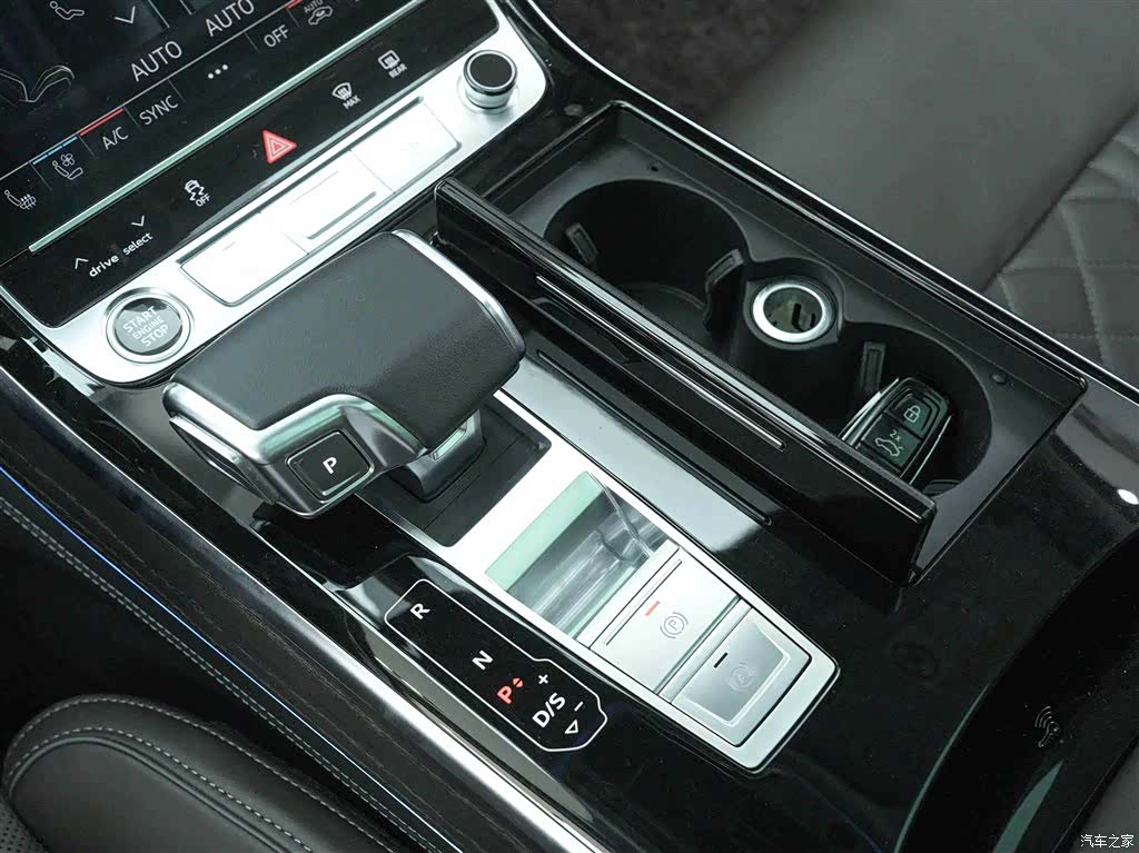 Audi A8L, 2023 10