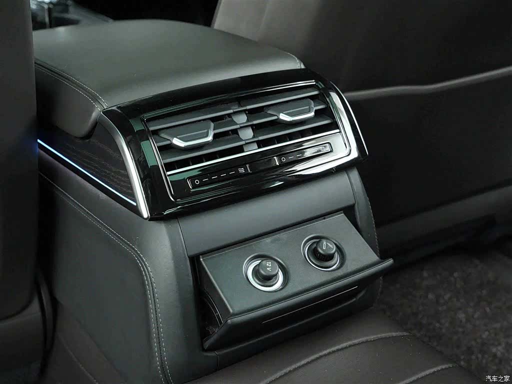 Audi A8L, 2023 18