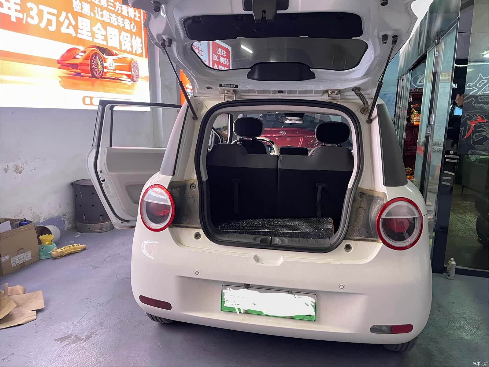 Changan Lumin, 2025 7