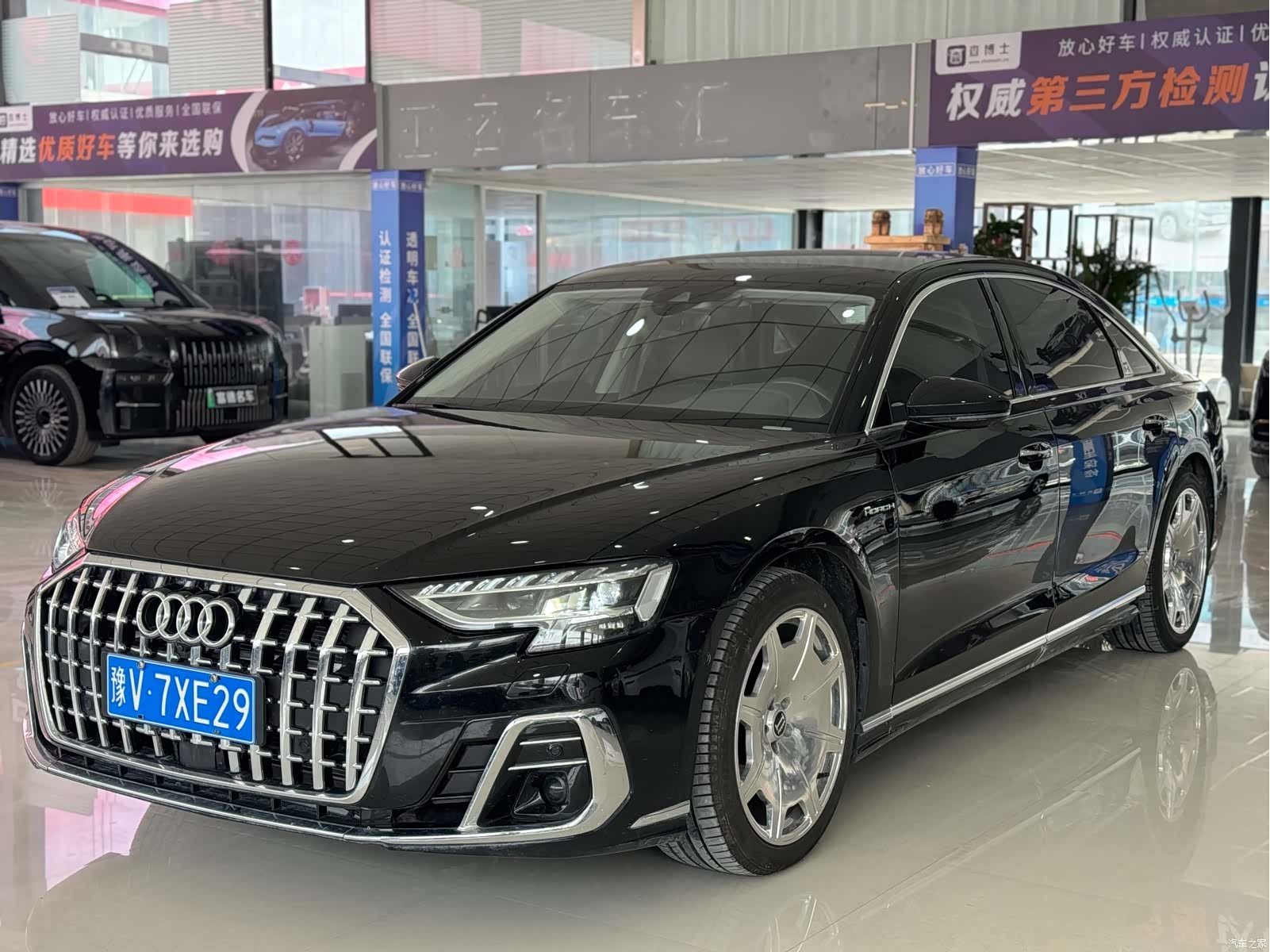 Audi A8L, 2023 1