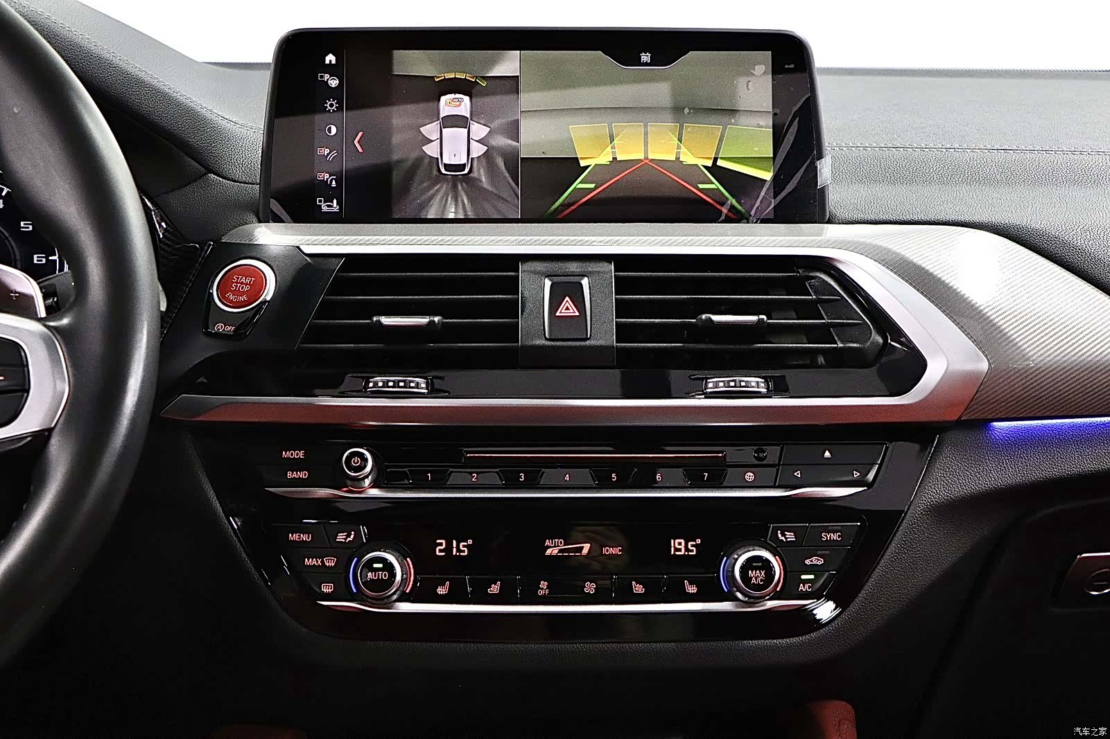 BMW X4, 2020 20