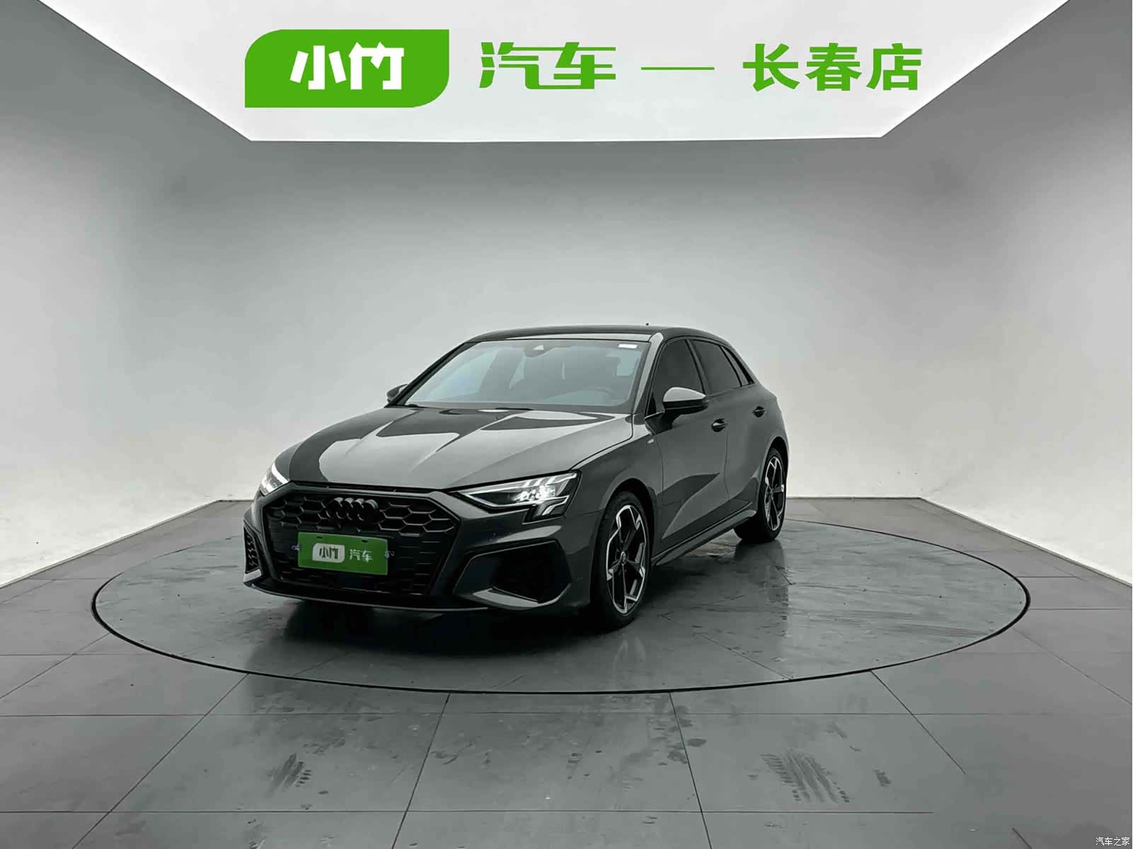Audi A3, 2023 1