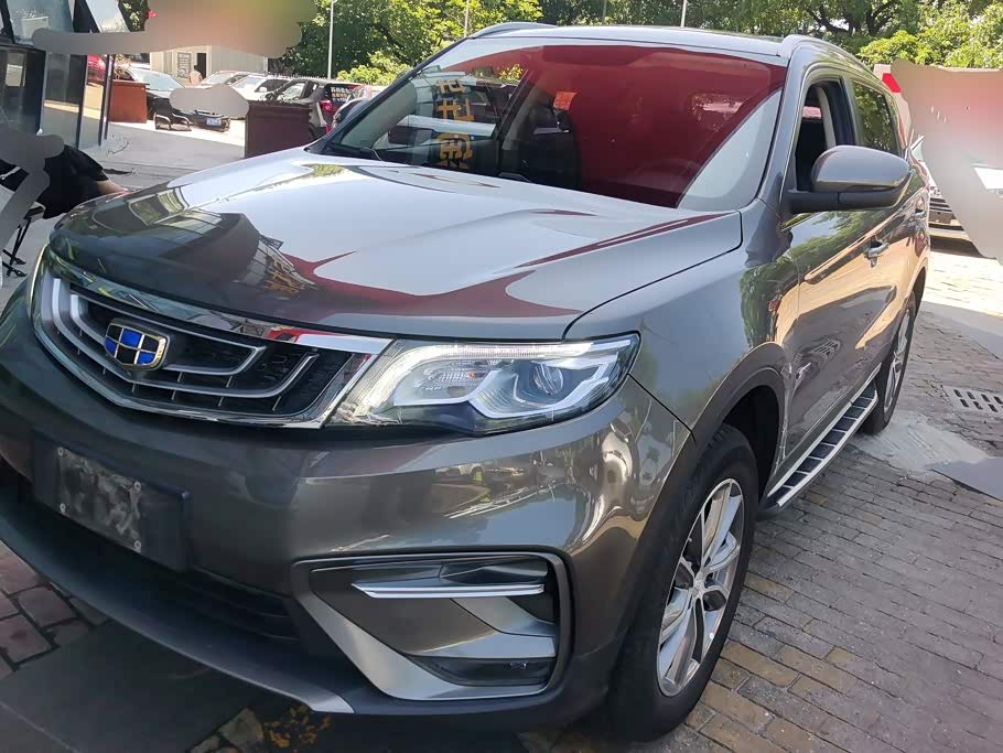 Geely Boyue