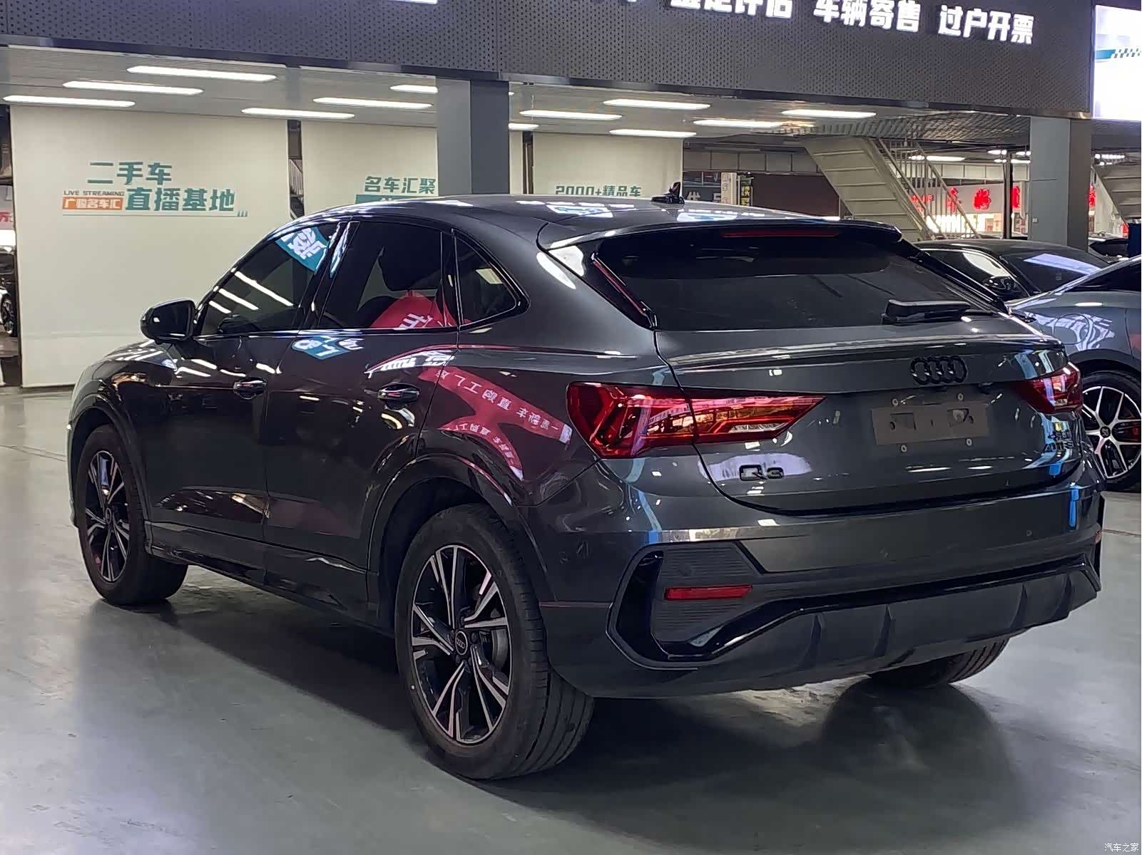 Audi Q3, 2023 все фото