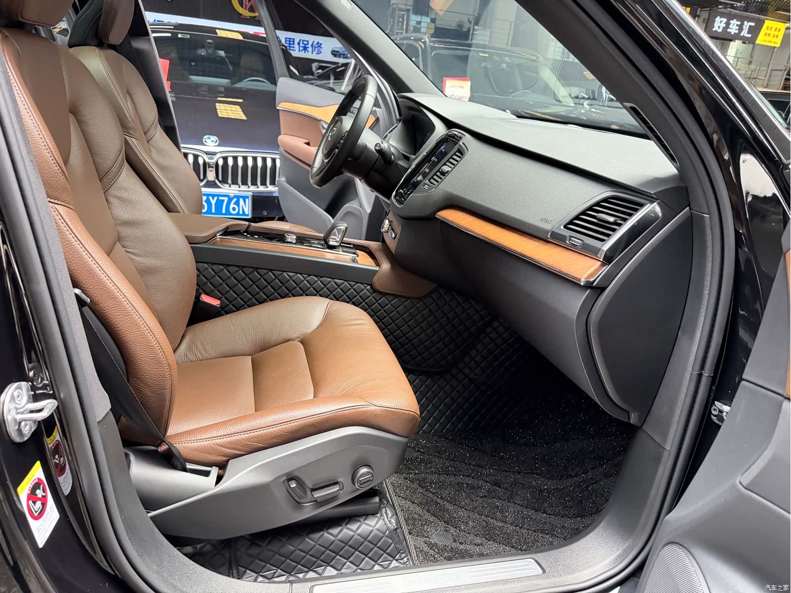 Volvo XC90, 2022 24