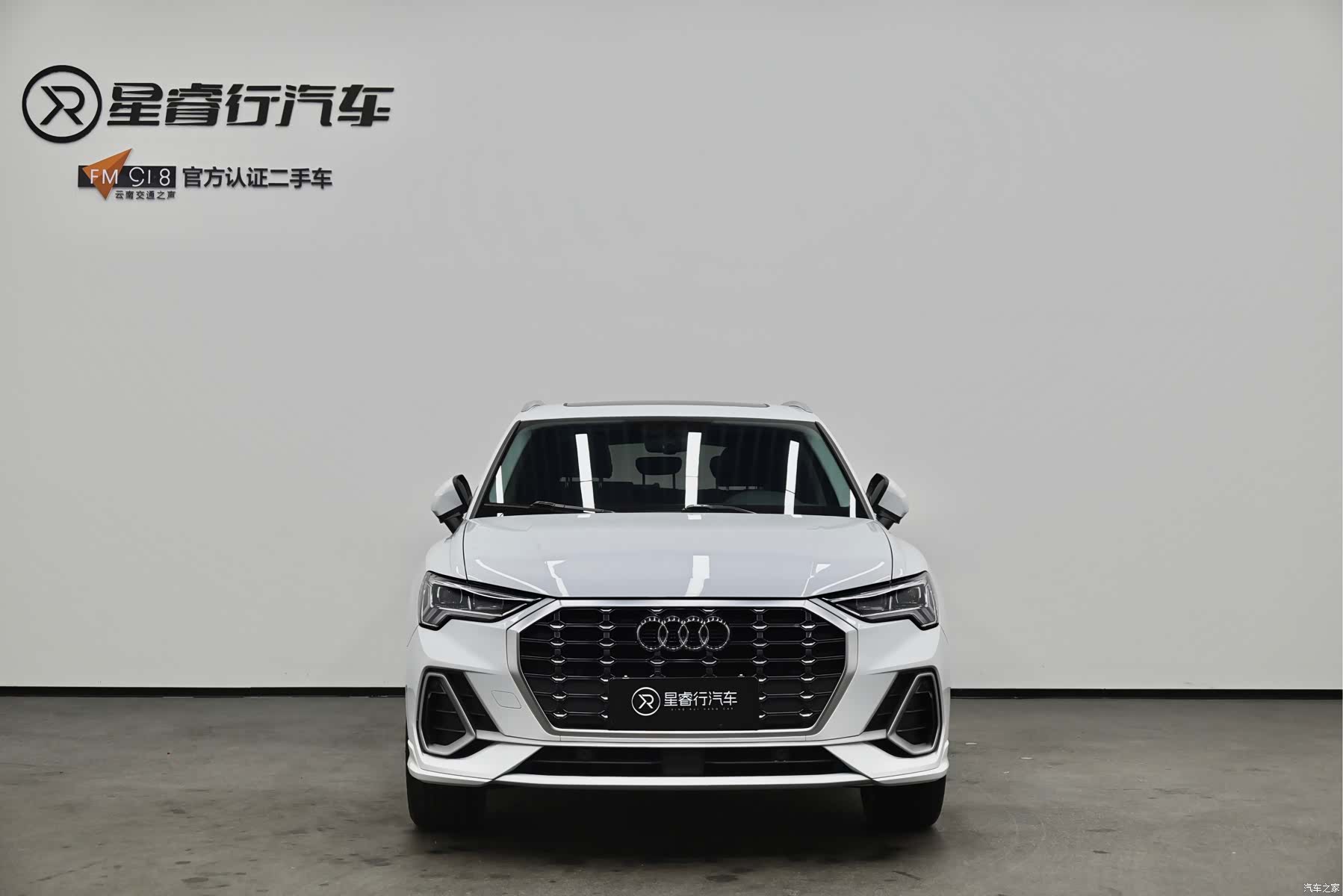 Audi Q3, 2019 2