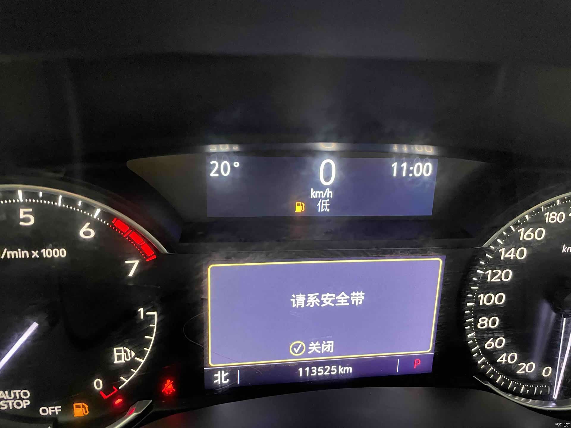 Cadillac CT5, 2021 33