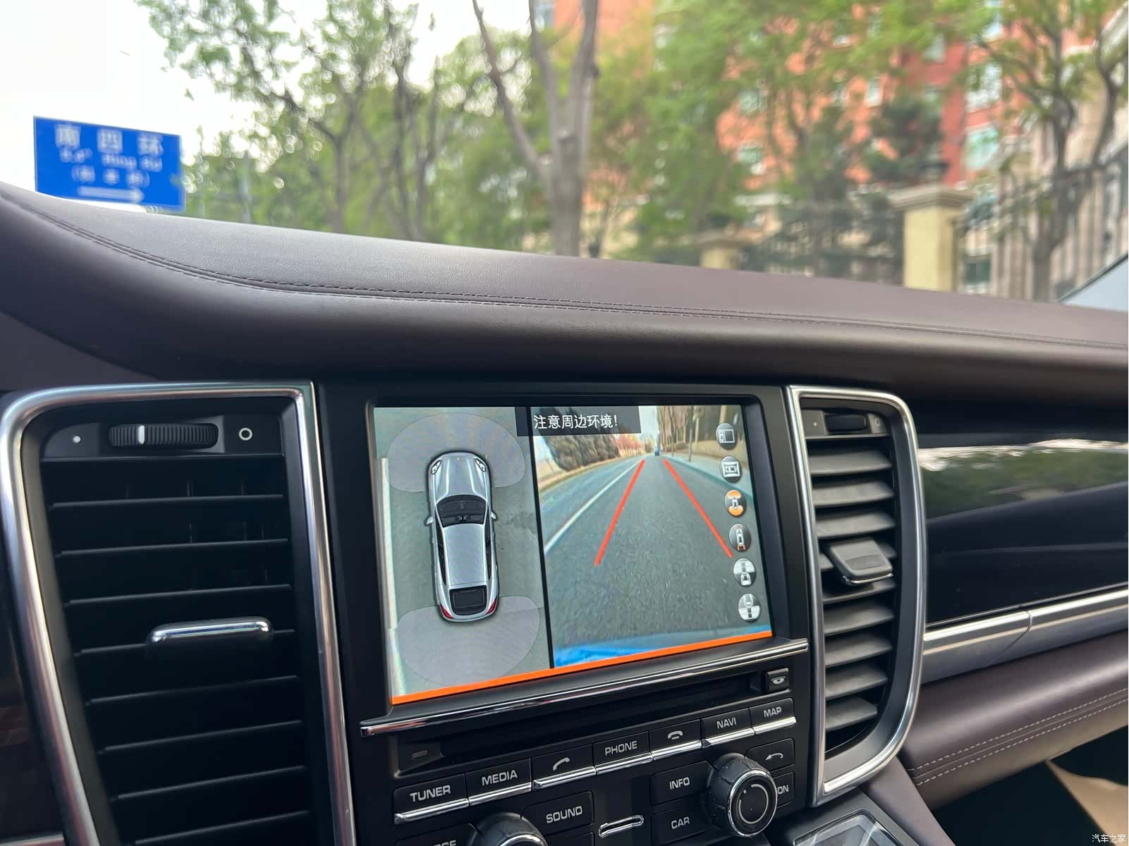 Porsche Panamera, 2015 9
