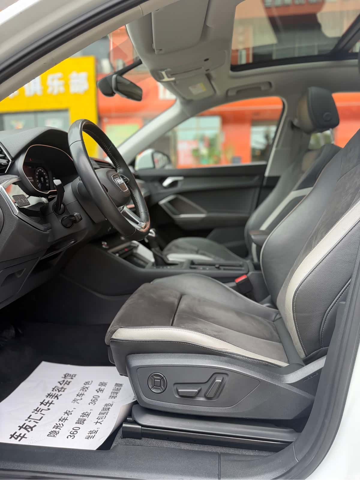 Audi Q3, 2021 10