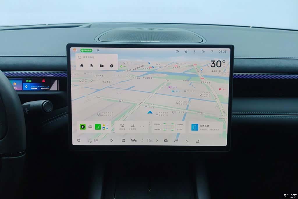 Lynk & Co 02, 2025 13