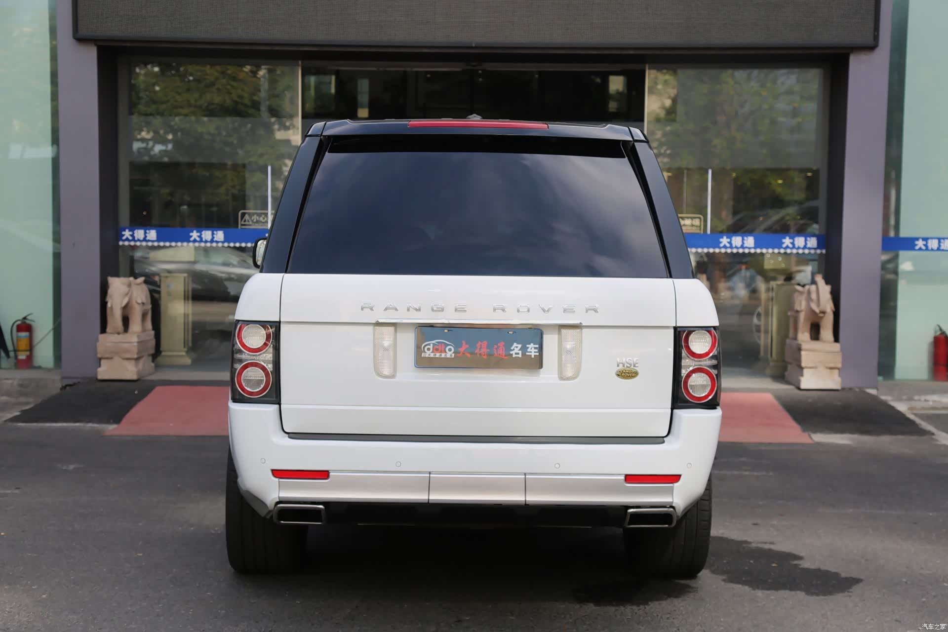 Land Rover Range Rover, 2012 4