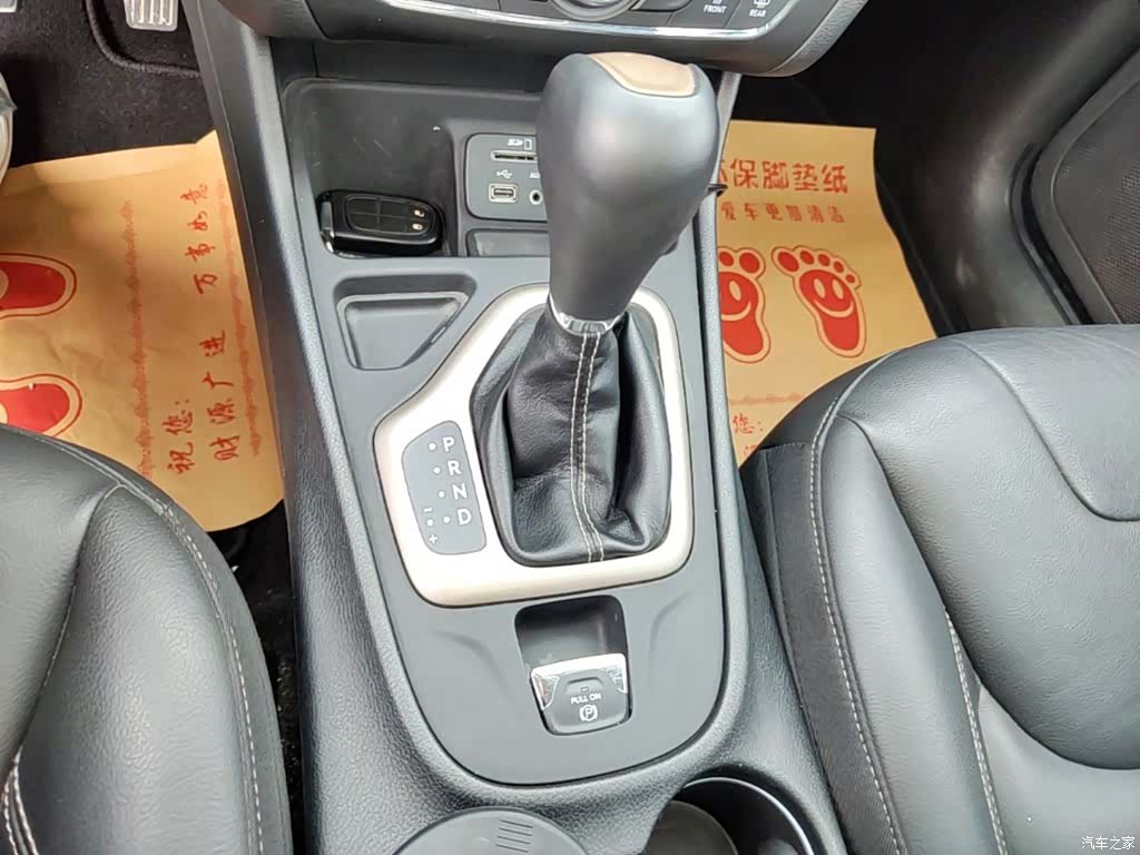 Jeep Cherokee, 2018 10