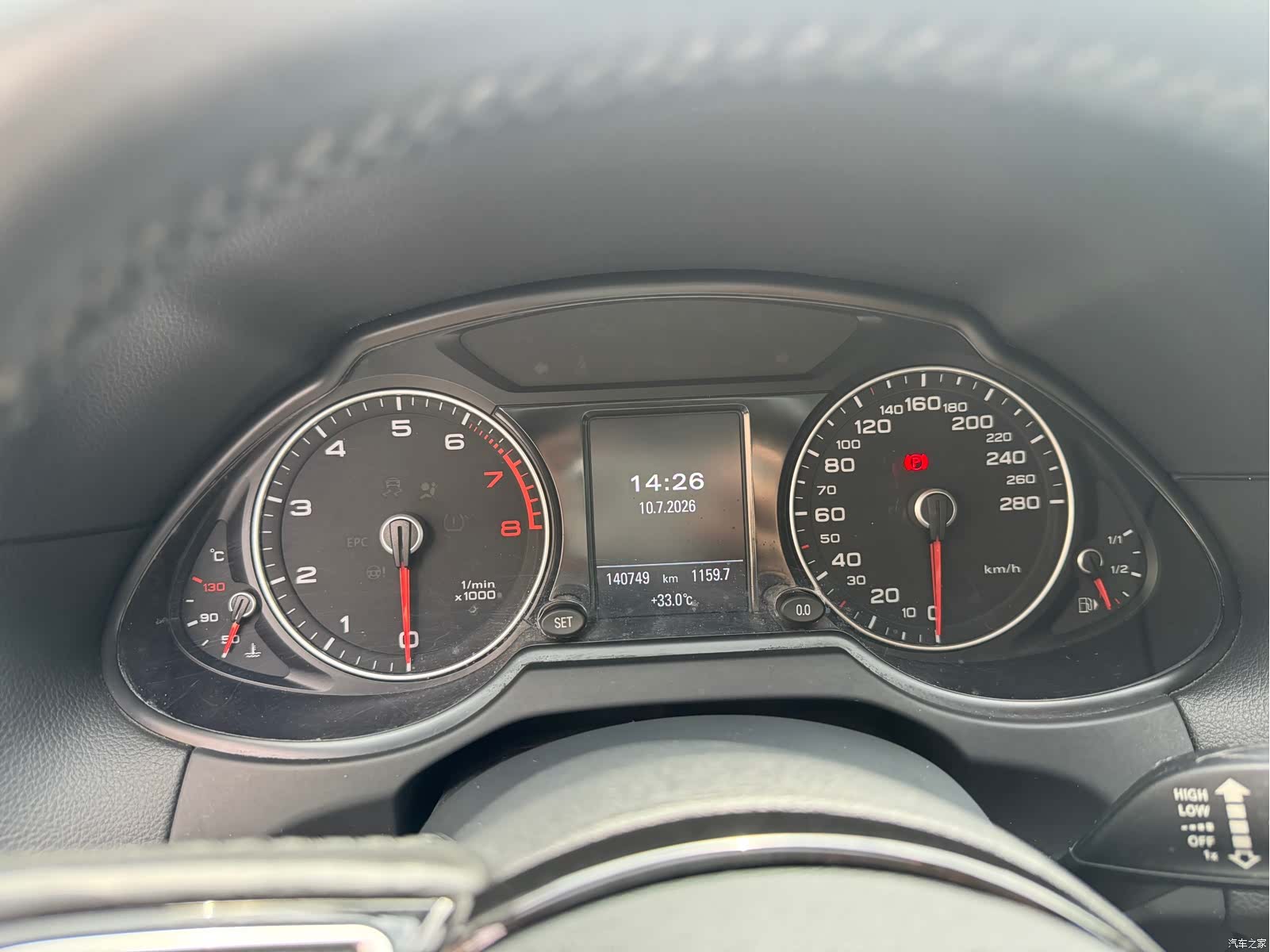 Audi Q5, 2017 9