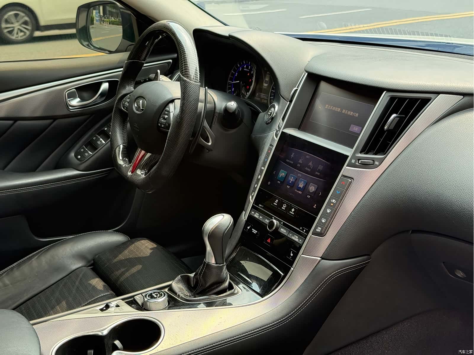 Infiniti Q50, 2016 8