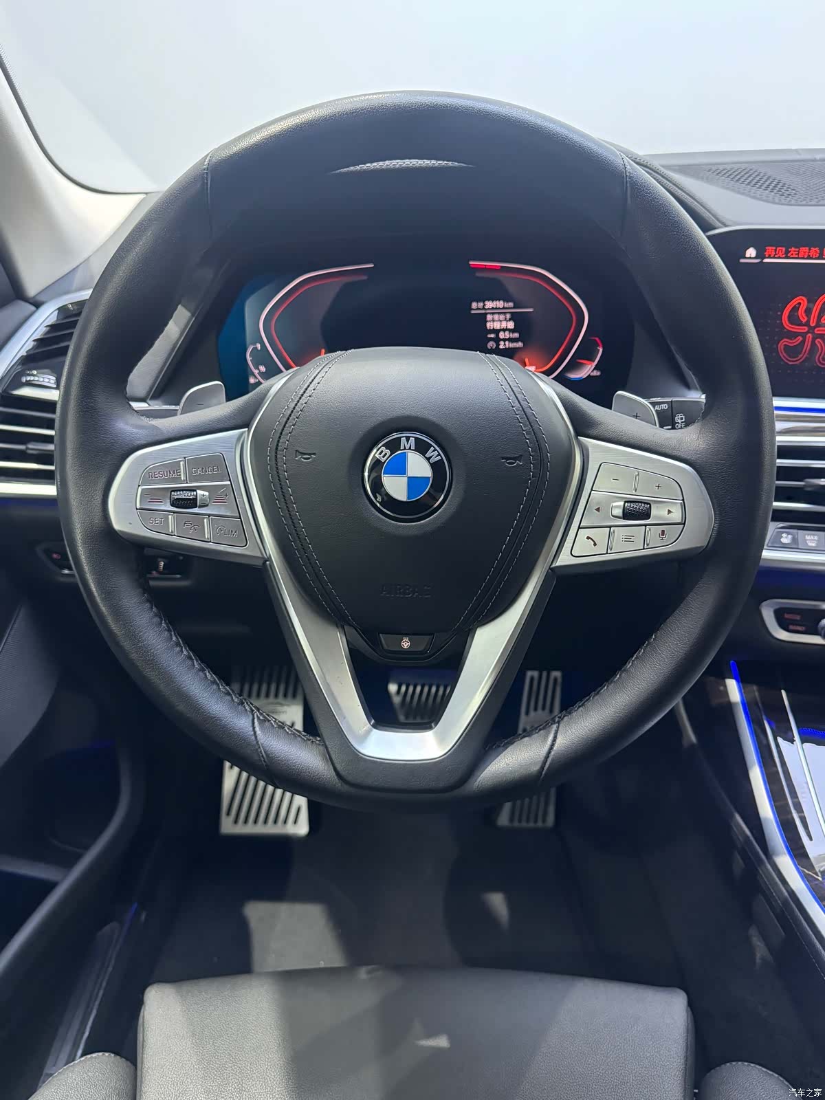 BMW X7, 2022 16