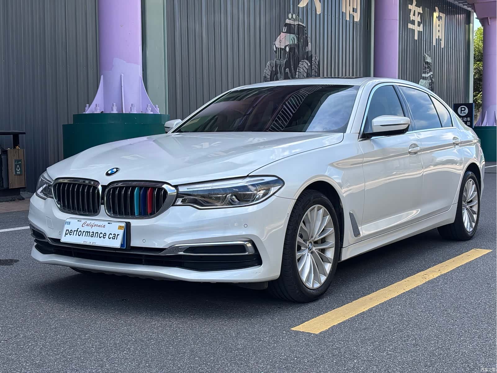 BMW 5 Series, 2020 1