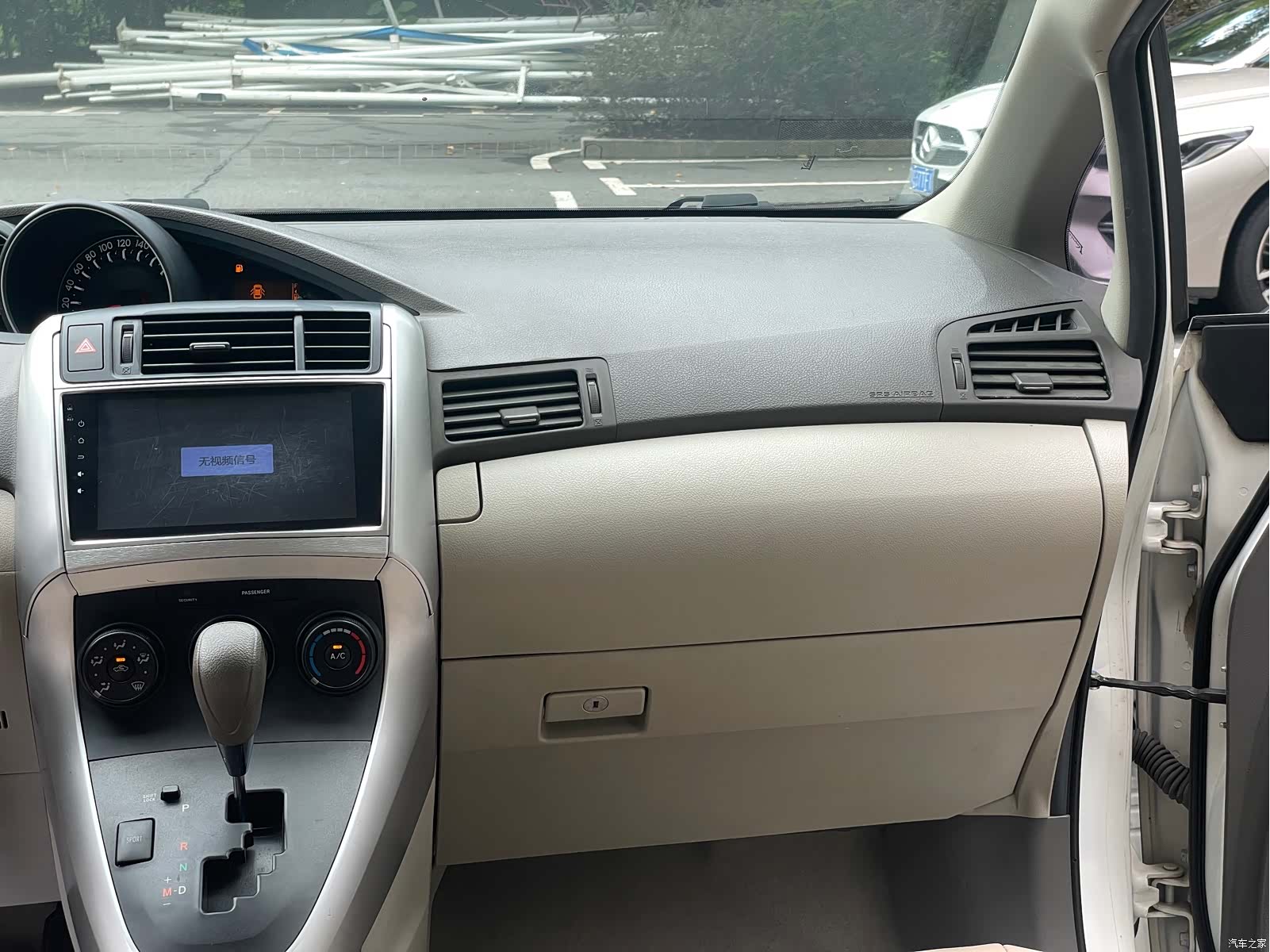 Toyota 180E, 2016 22