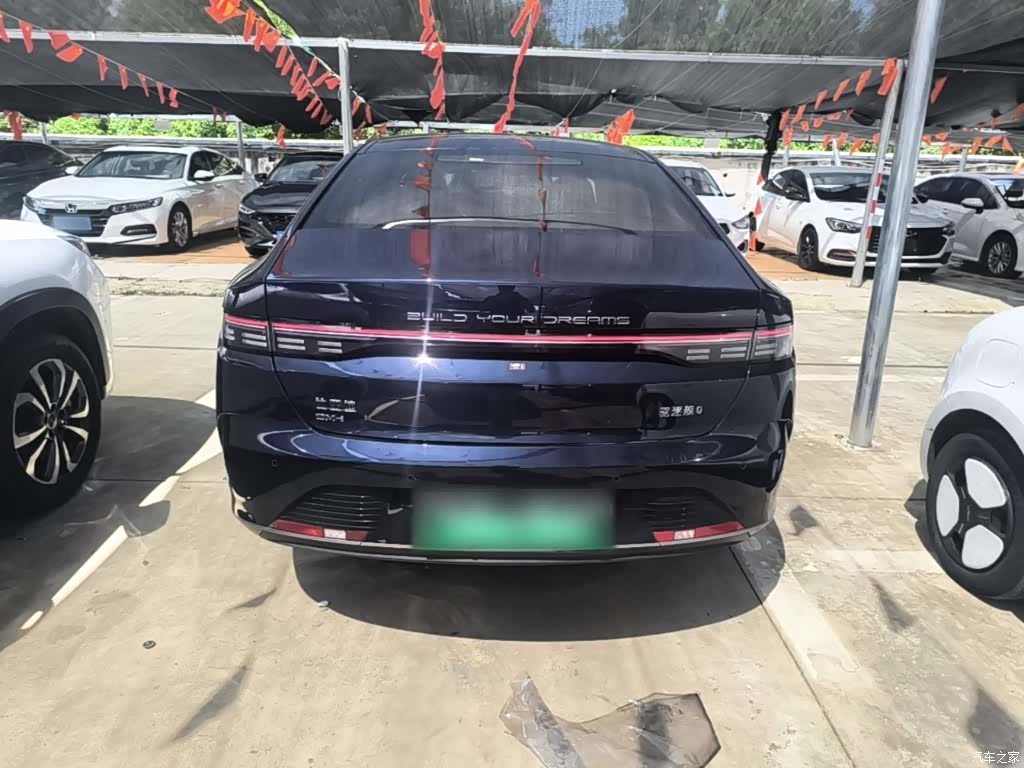 BYD Destroyer 05, 2024 6
