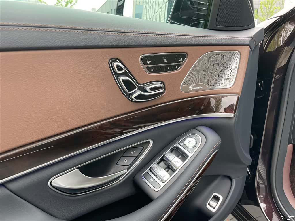 Mercedes-Benz S-Class, 2020 10