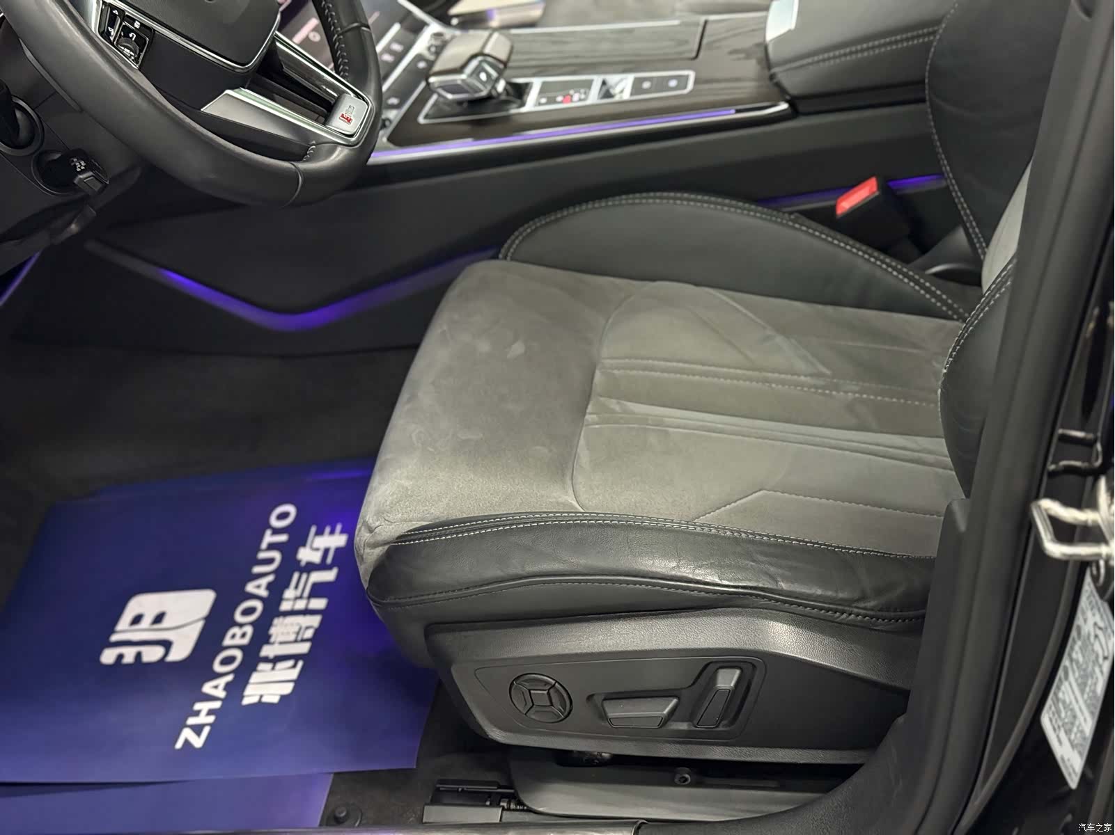 Audi A6L, 2021 9