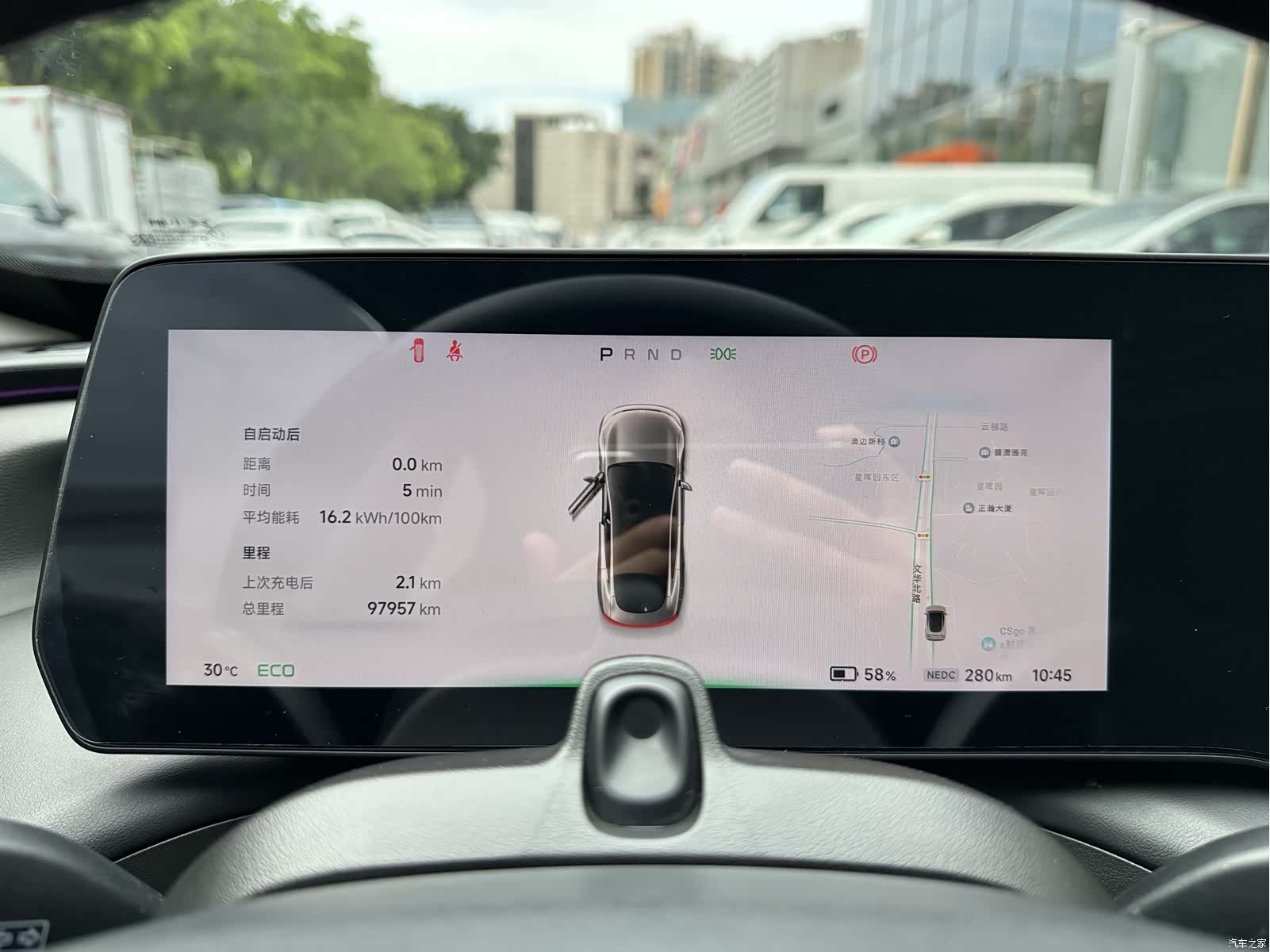 Xpeng P7, 2021 9