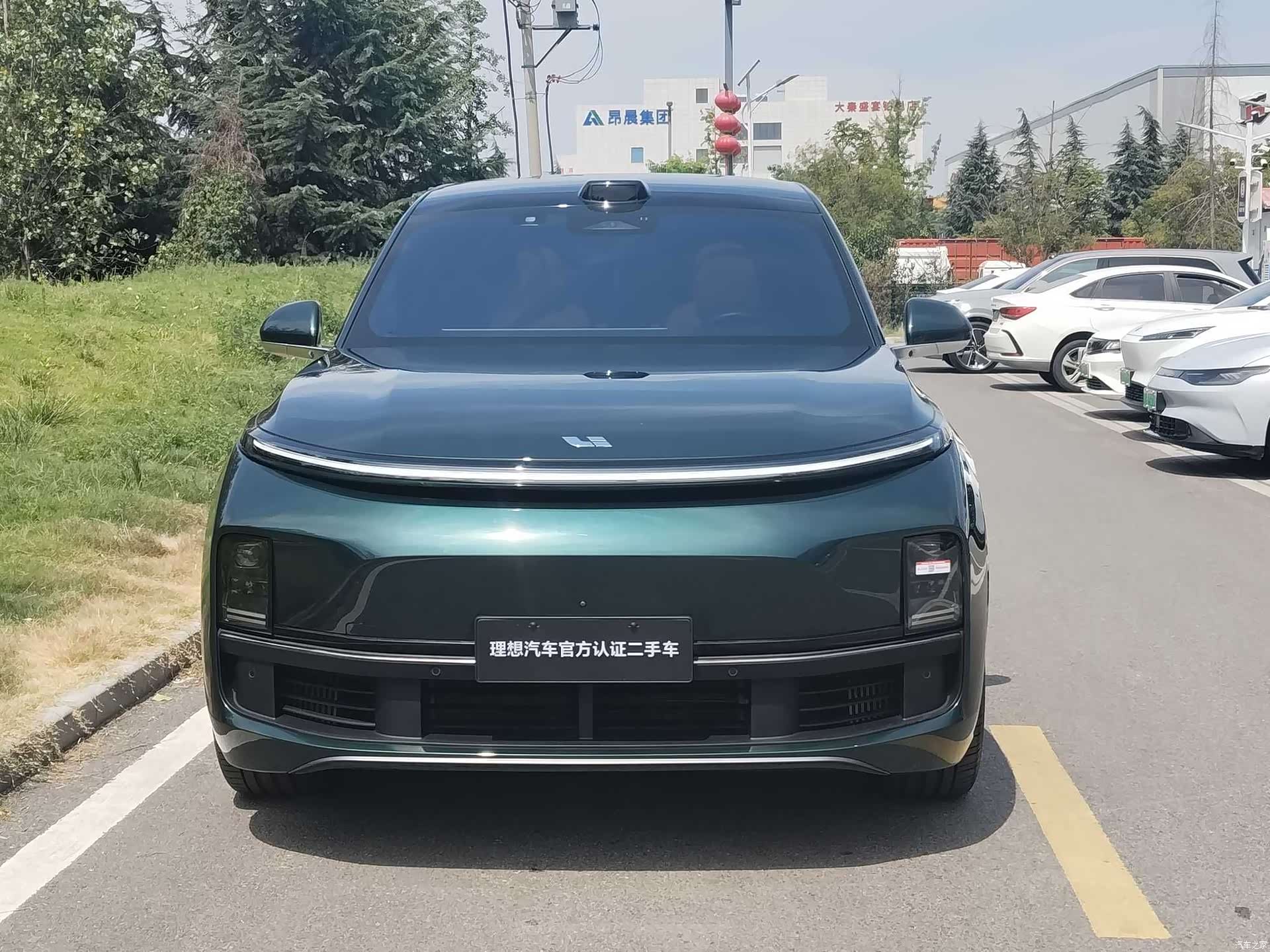 Li Auto L9, 2023 3