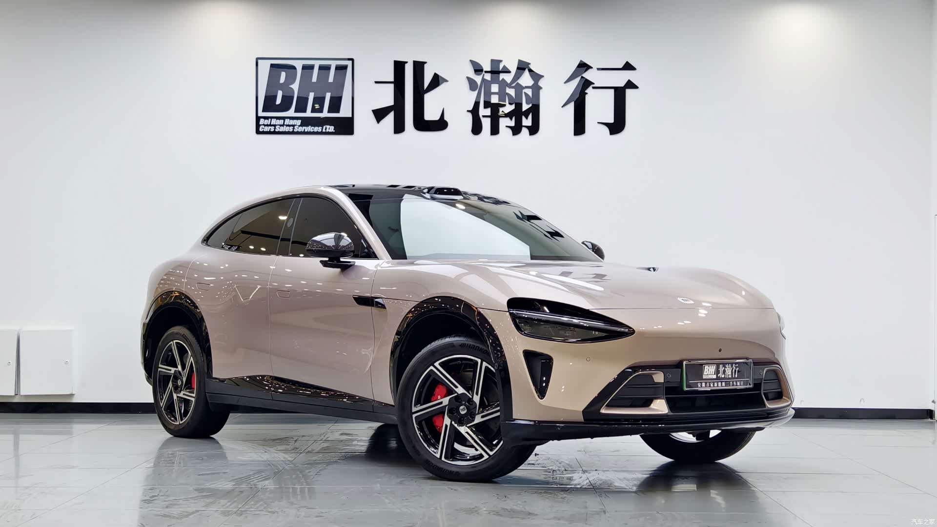 Xiaomi YU7, 2025 3