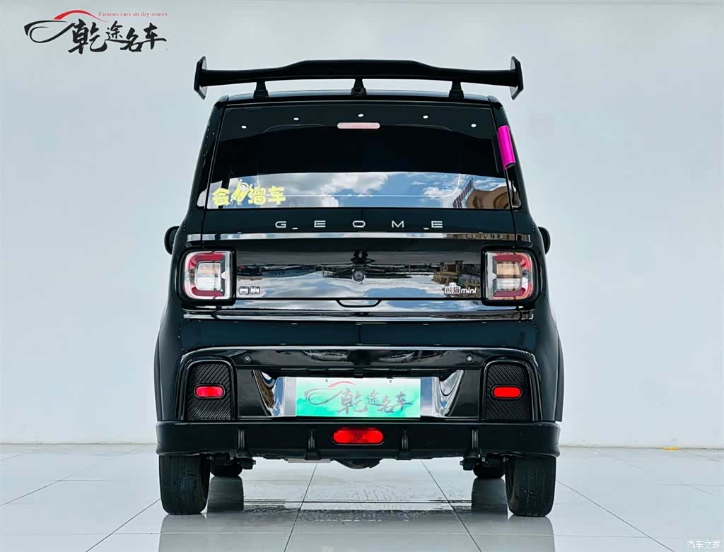 Geely Panda, 2024 6