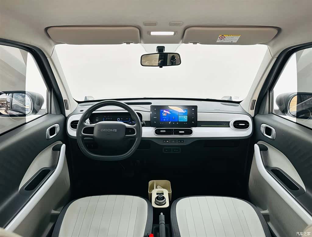 Geely Panda, 2024 15