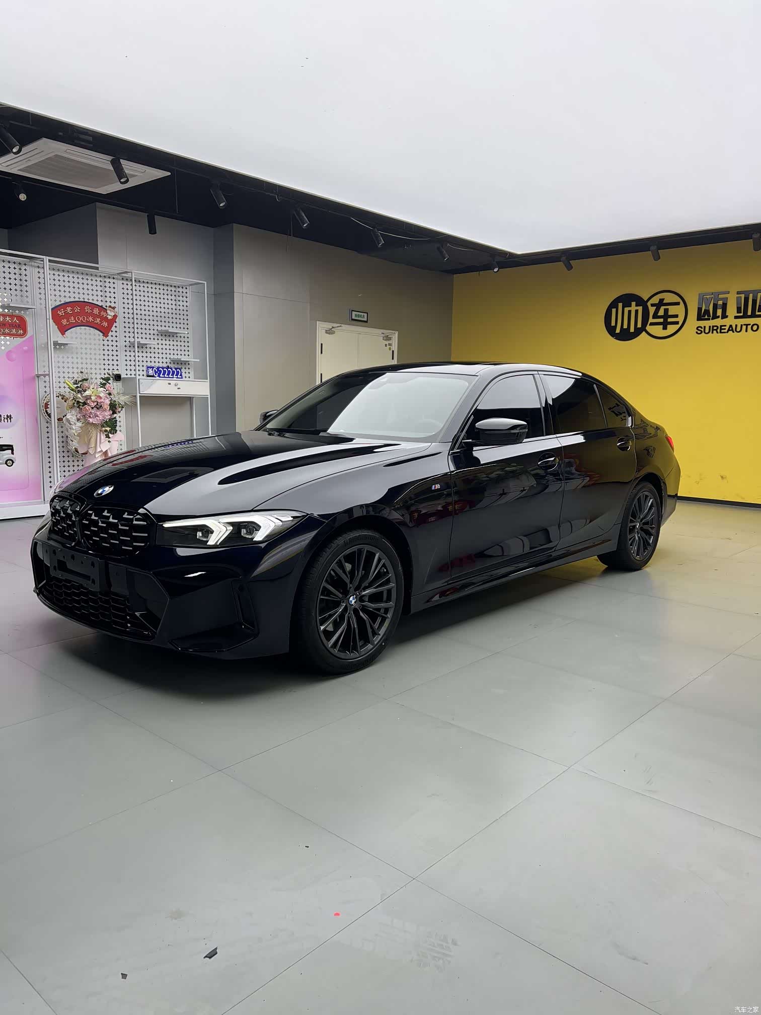 BMW 3 Series, 2024 3
