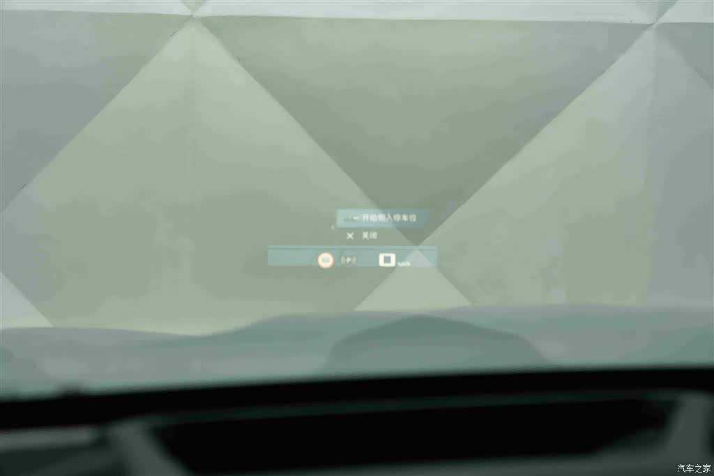 BMW XM, 2024 10