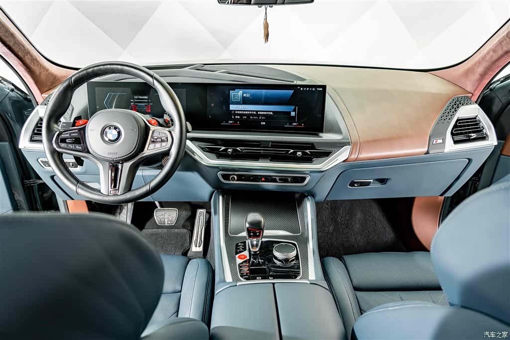 BMW XM, 2024 14
