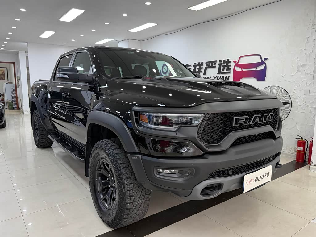 Ram Trucks